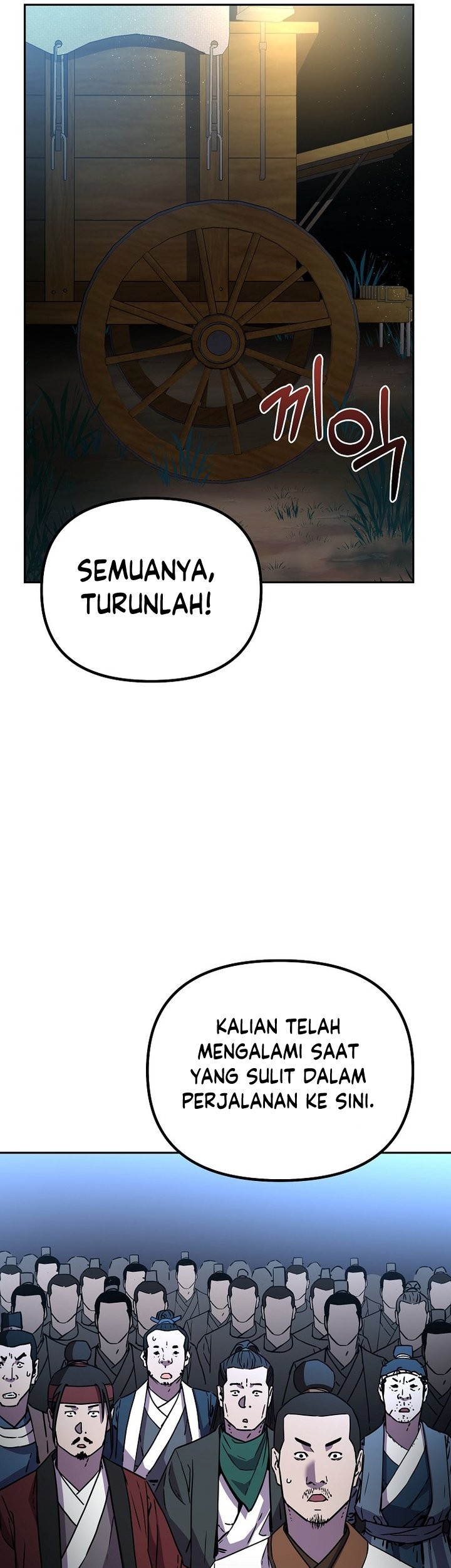 Reincarnation of the Murim Clan’s Former Ranker Chapter 91 Gambar 38