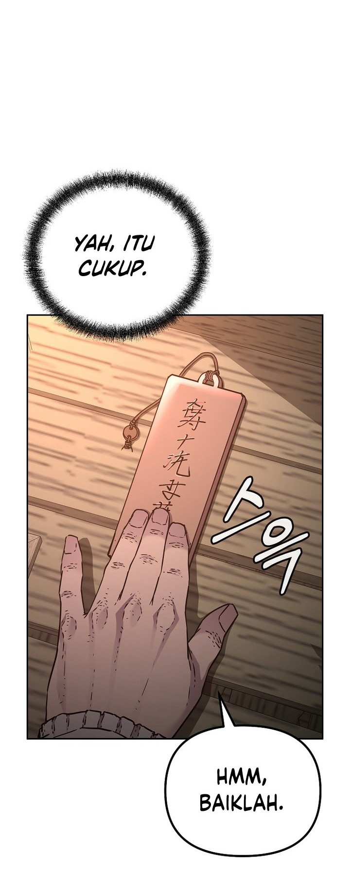 Reincarnation of the Murim Clan’s Former Ranker Chapter 91 Gambar 11