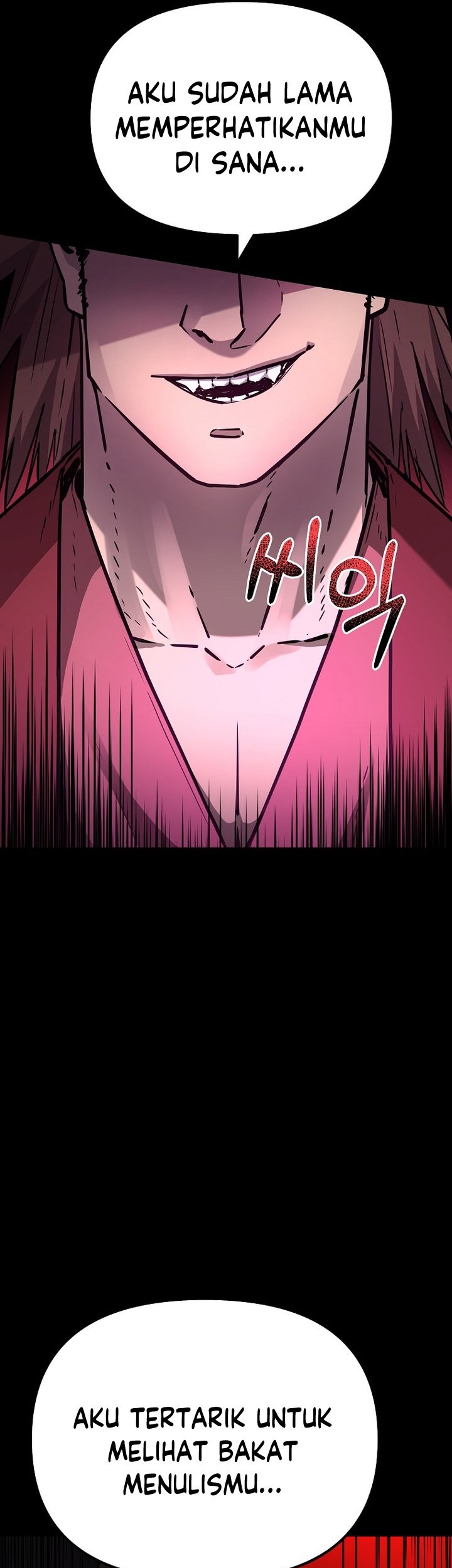 Reincarnation of the Murim Clan’s Former Ranker Chapter 91 Gambar 14