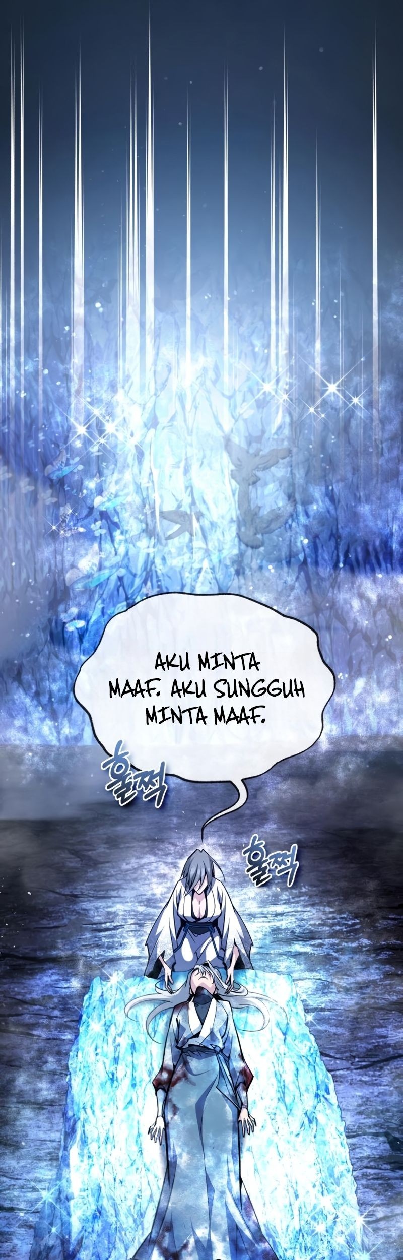 Number One Star Instructor Master Baek Chapter 81 Gambar 38