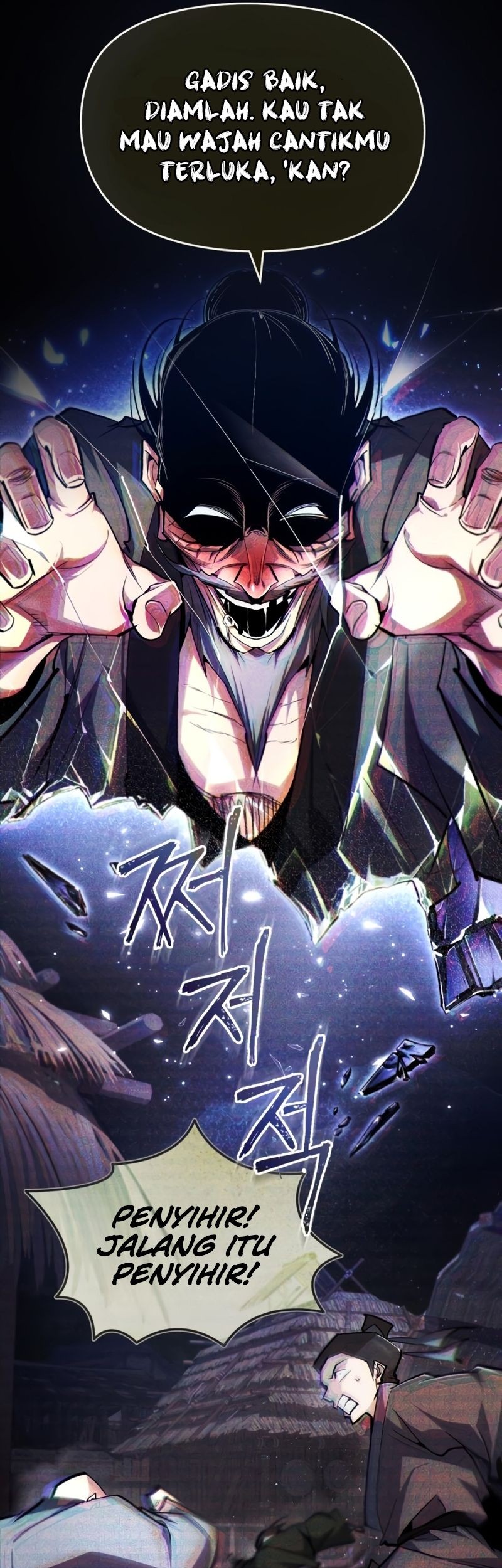 Number One Star Instructor Master Baek Chapter 81 Gambar 54