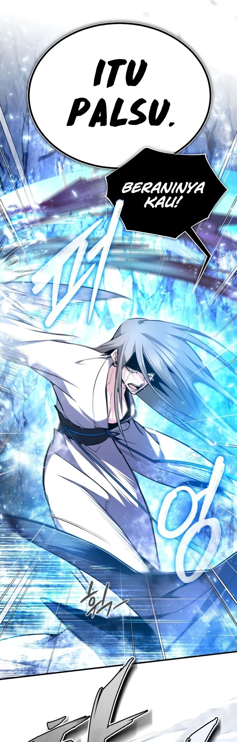 Number One Star Instructor Master Baek Chapter 81 Gambar 63