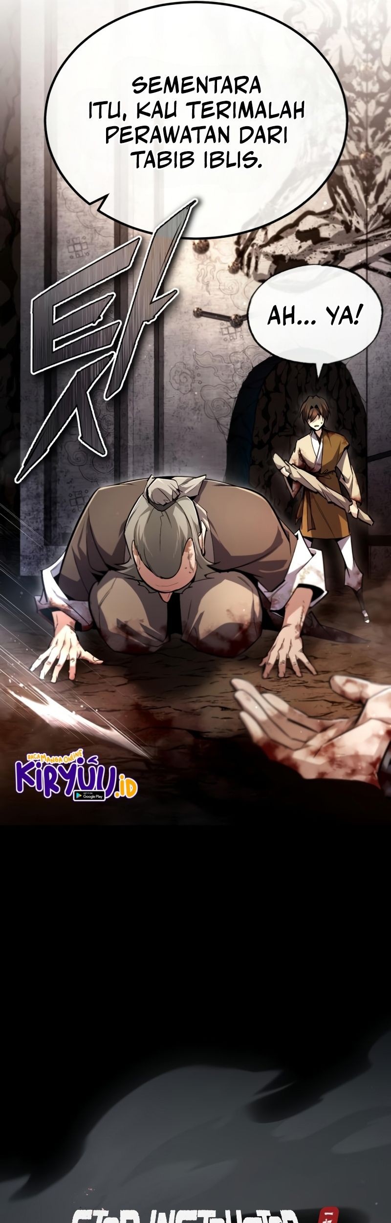 Number One Star Instructor Master Baek Chapter 81 Gambar 17