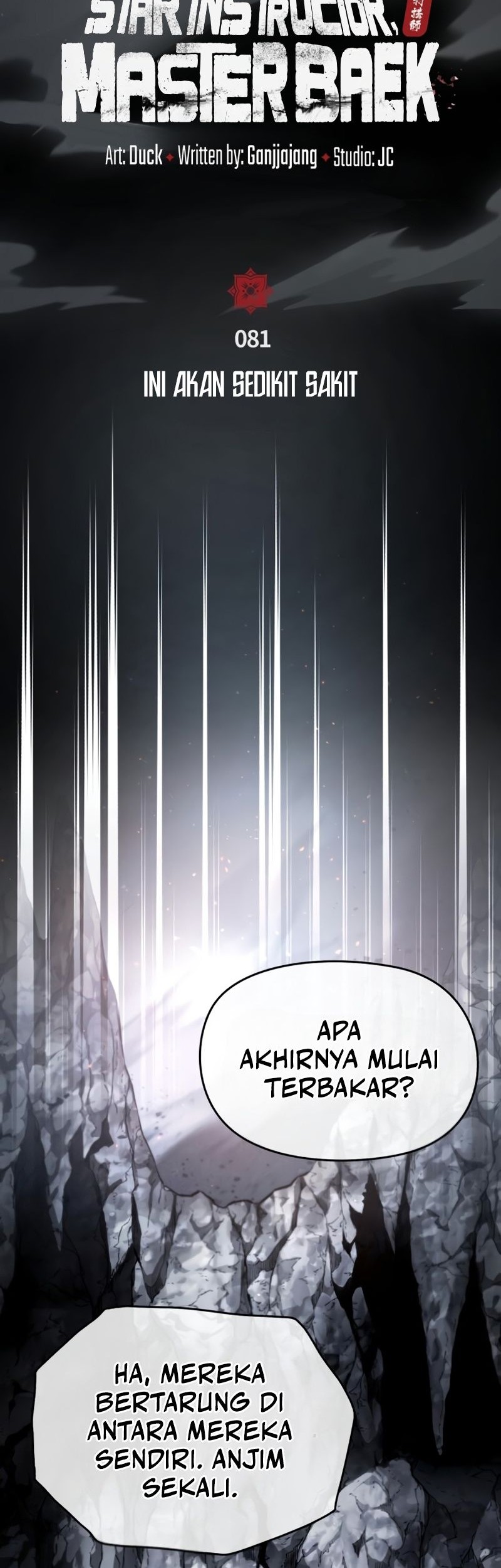 Number One Star Instructor Master Baek Chapter 81 Gambar 18