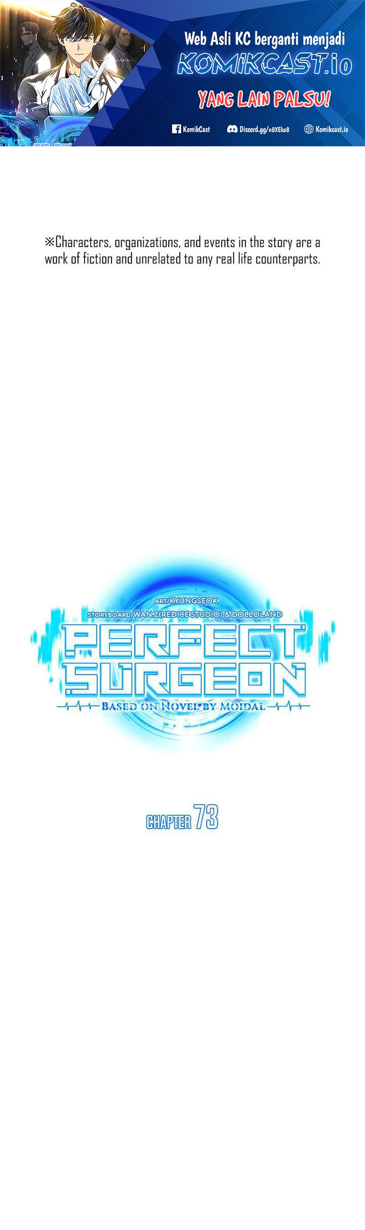 Manhwa Perfect Surgeon Chapter 73 gambar nomor 2