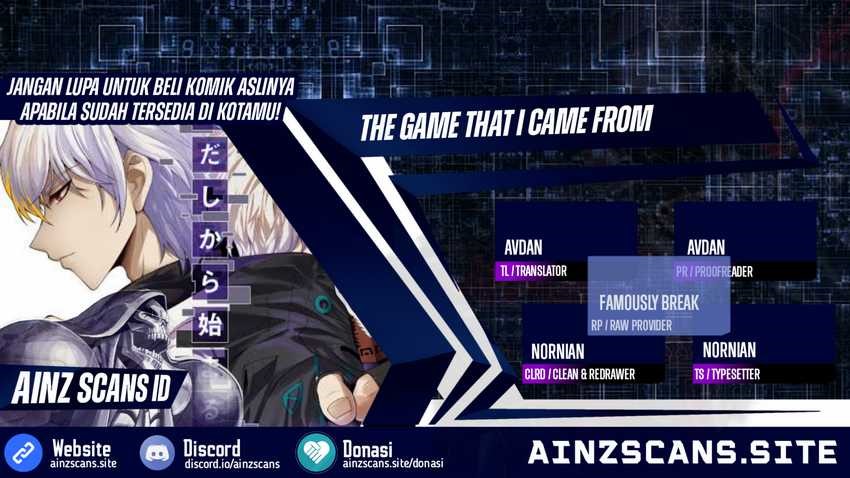 Komik The Game That I Came From Chapter 187 gambar nomor 1