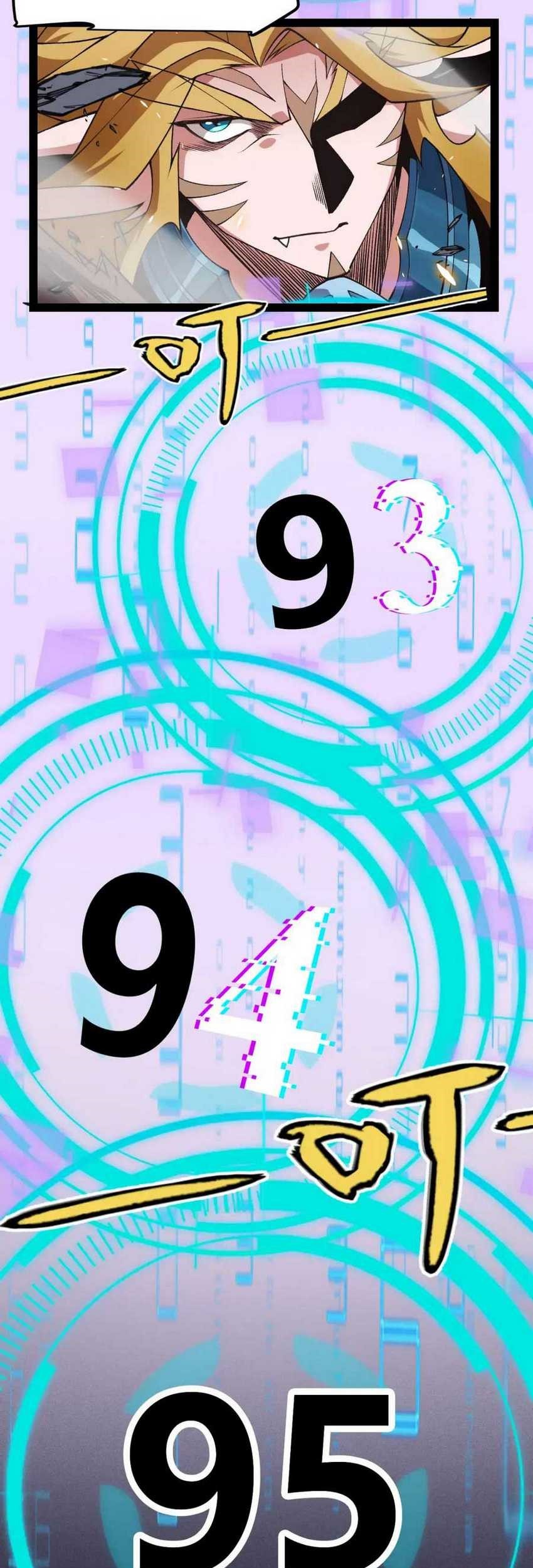 The Game That I Came From Chapter 187 Gambar 21