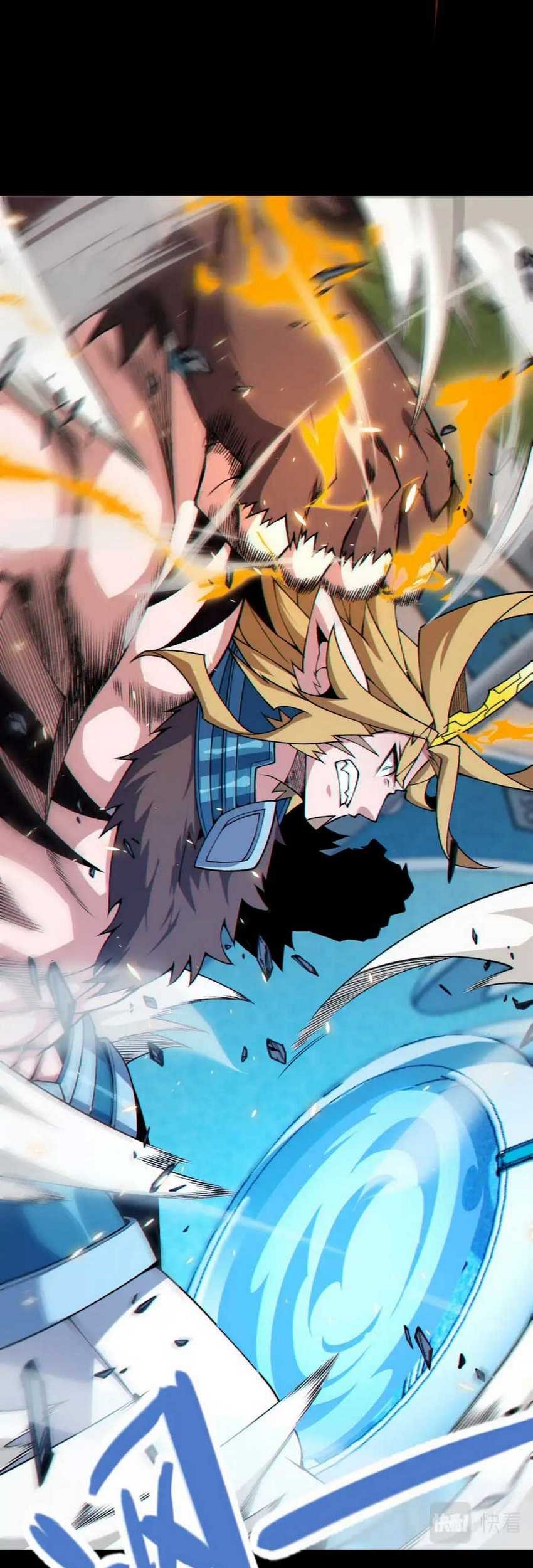 The Game That I Came From Chapter 187 Gambar 12