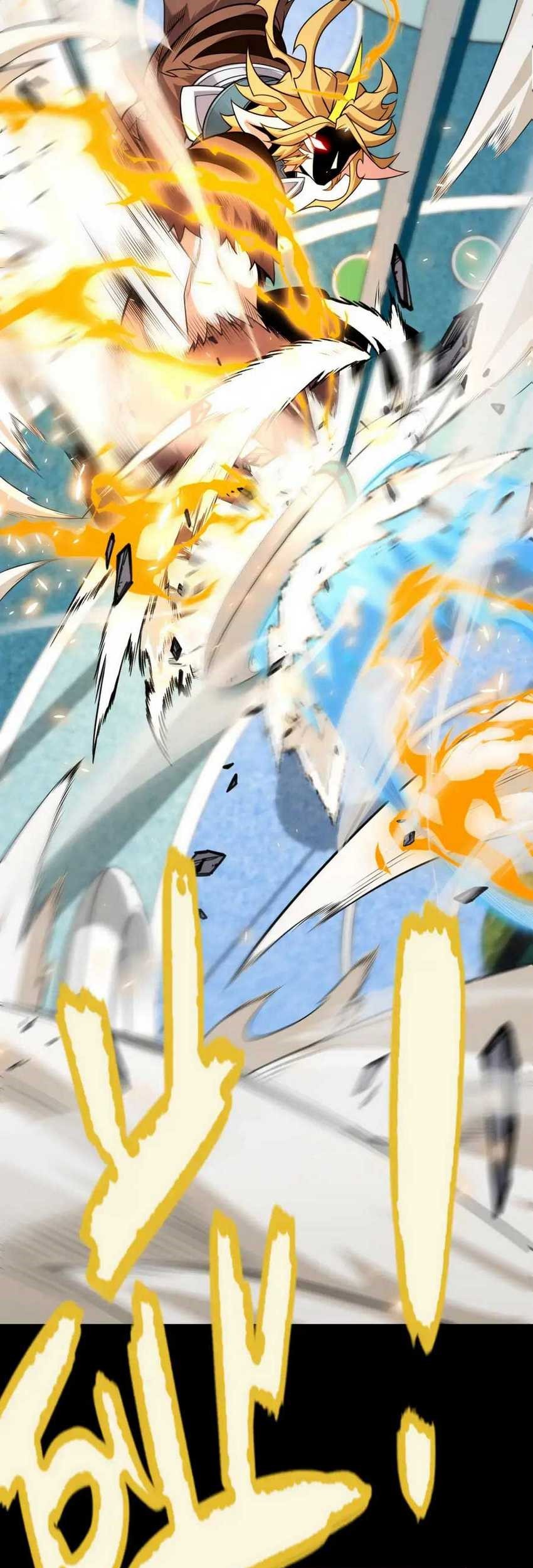 The Game That I Came From Chapter 187 Gambar 14