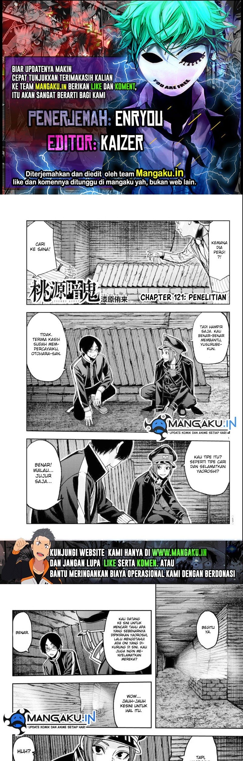 Komik Tougen Anki Chapter 121 gambar nomor 1