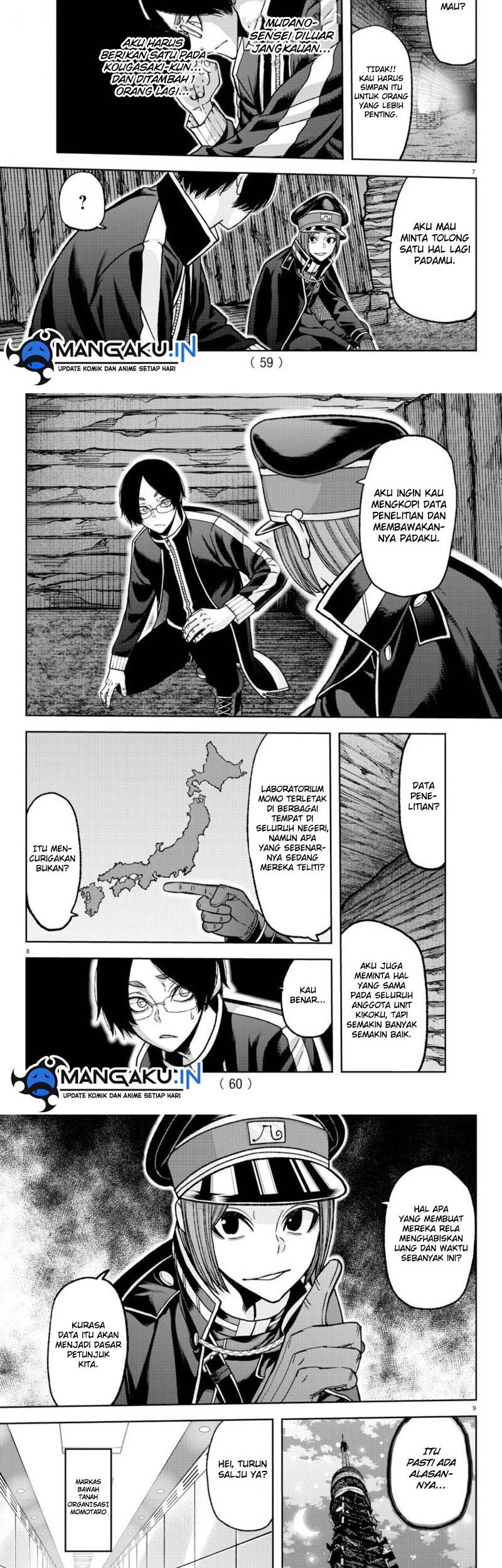 Tougen Anki Chapter 121 Gambar 5