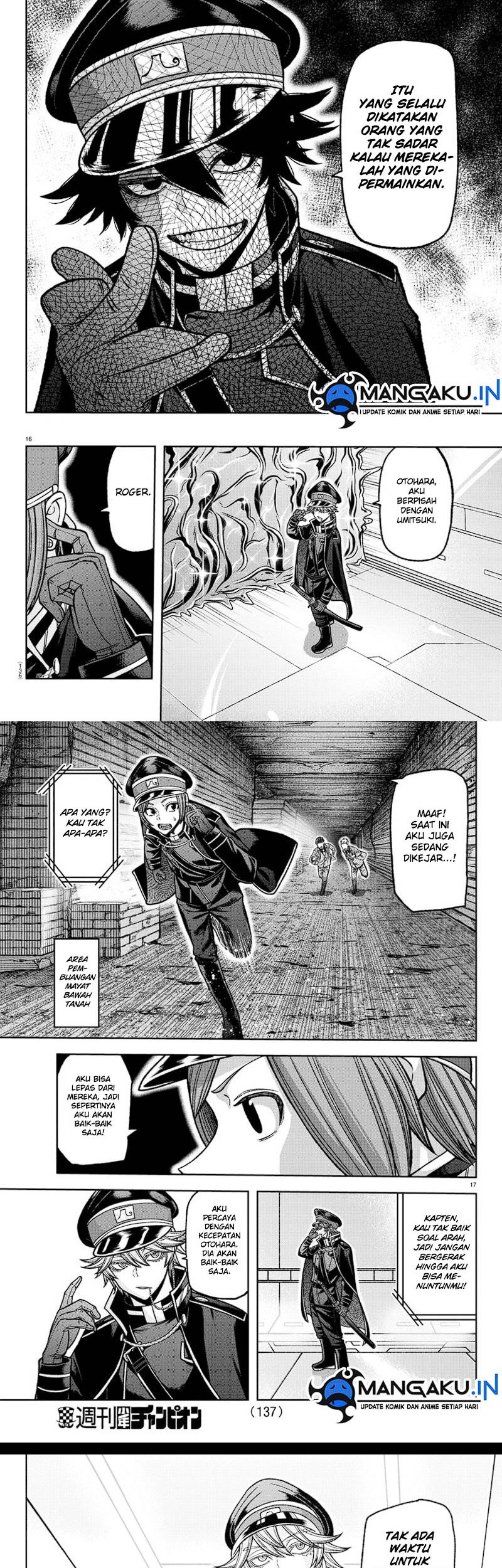 Tougen Anki Chapter 120 Gambar 9