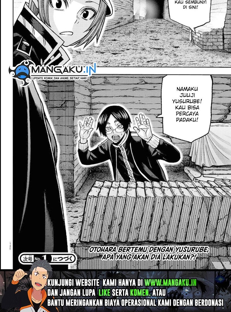 Tougen Anki Chapter 120 Gambar 11