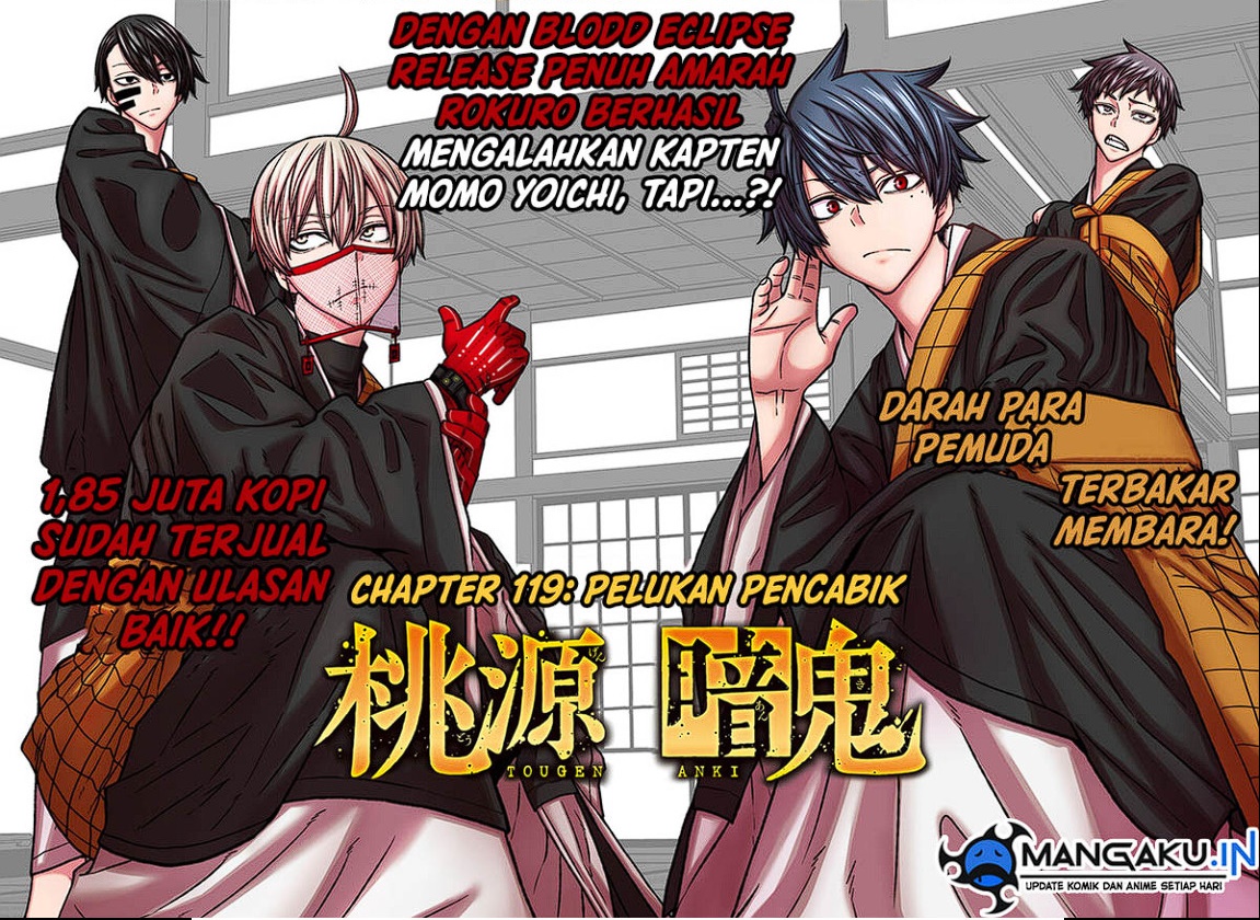 Manga Tougen Anki Chapter 119 gambar nomor 2