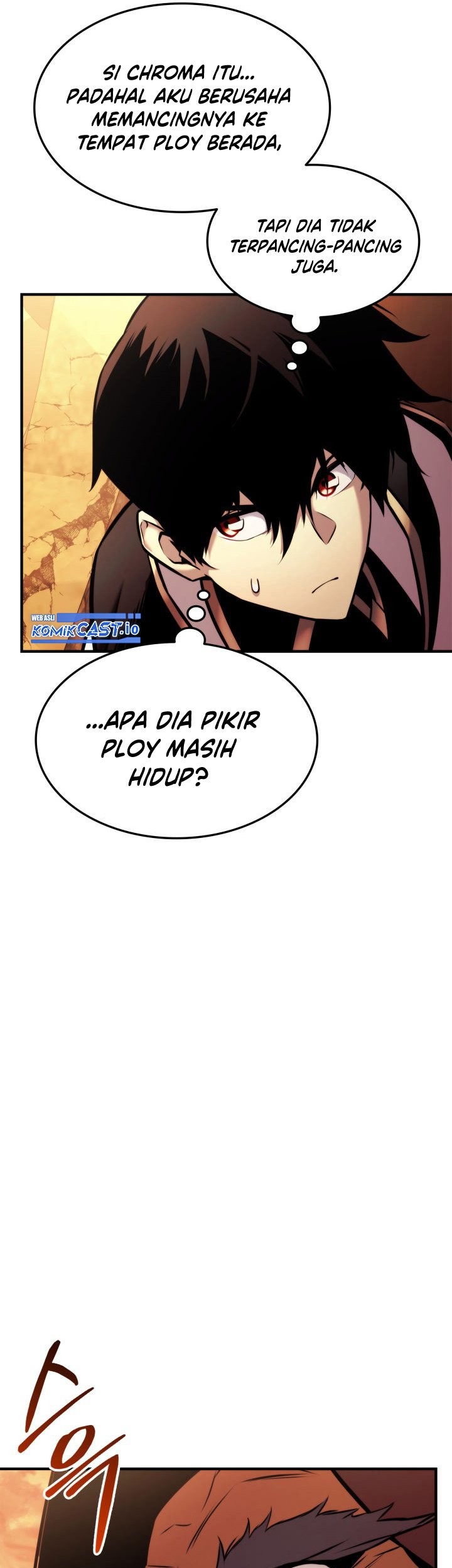 Ranker’s Return (Remake) Chapter 110 Gambar 26