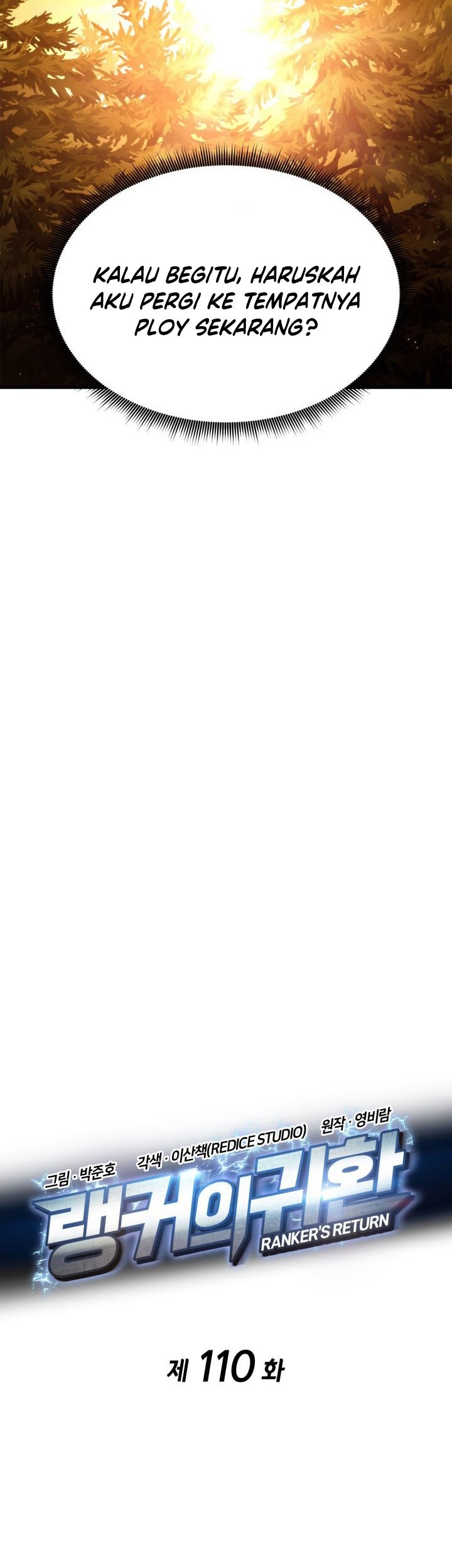 Ranker’s Return (Remake) Chapter 110 Gambar 22