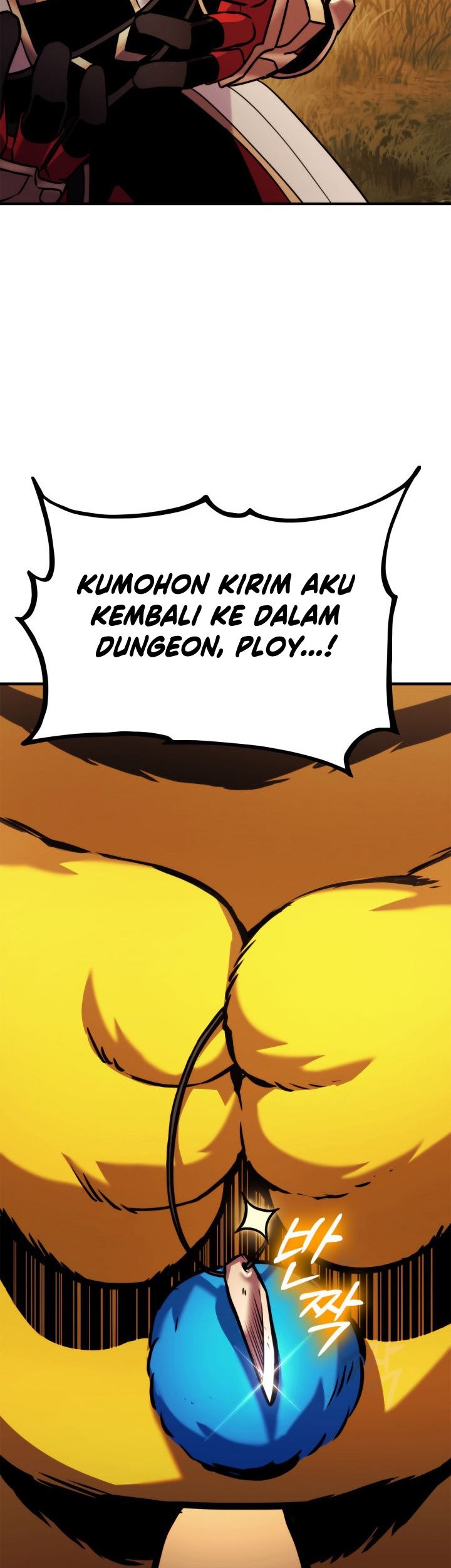 Ranker’s Return (Remake) Chapter 110 Gambar 90