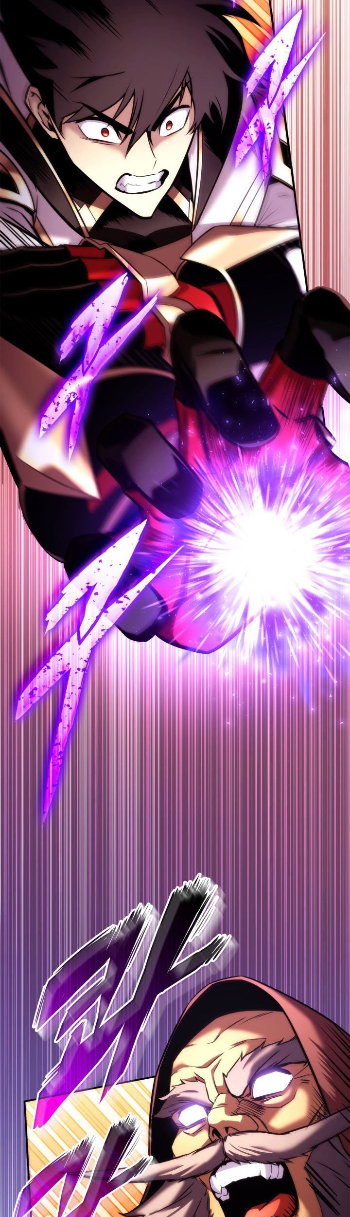 Ranker’s Return (Remake) Chapter 110 Gambar 6