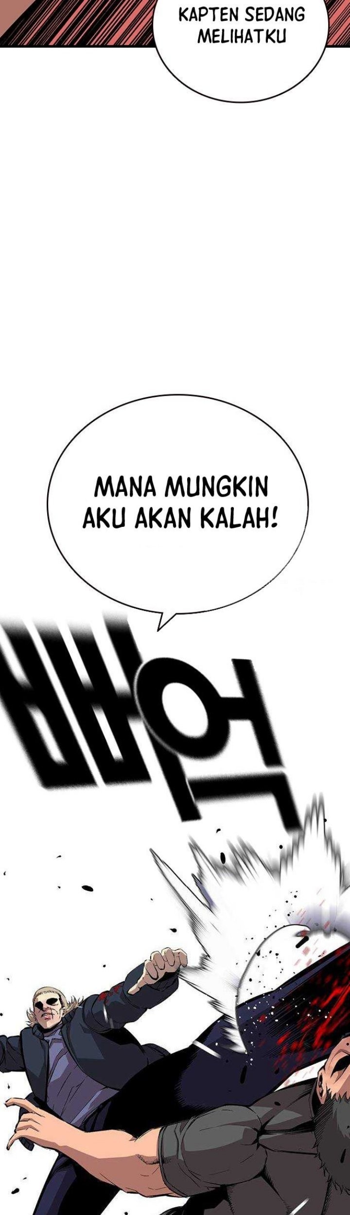 King Game Chapter 46 Gambar 26