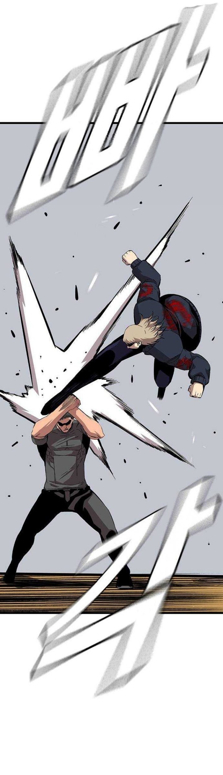 King Game Chapter 46 Gambar 18