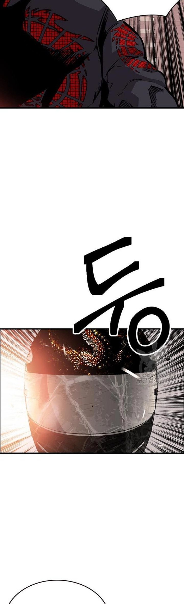 King Game Chapter 46 Gambar 49