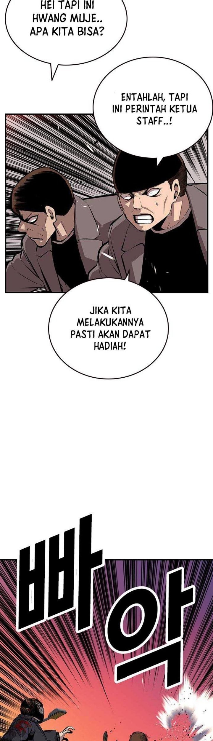 King Game Chapter 46 Gambar 50