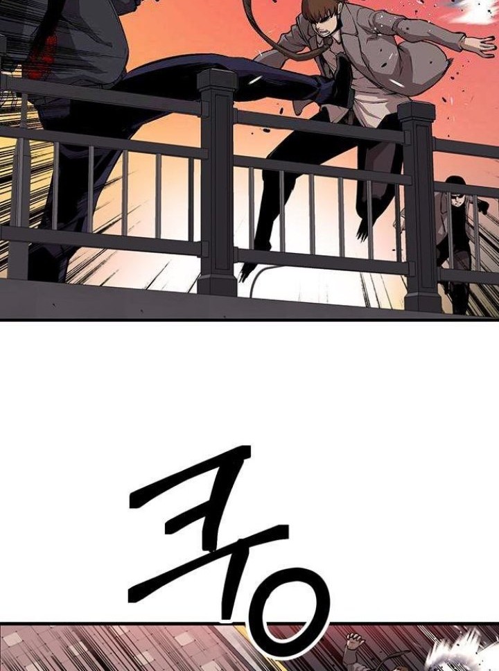 King Game Chapter 46 Gambar 51