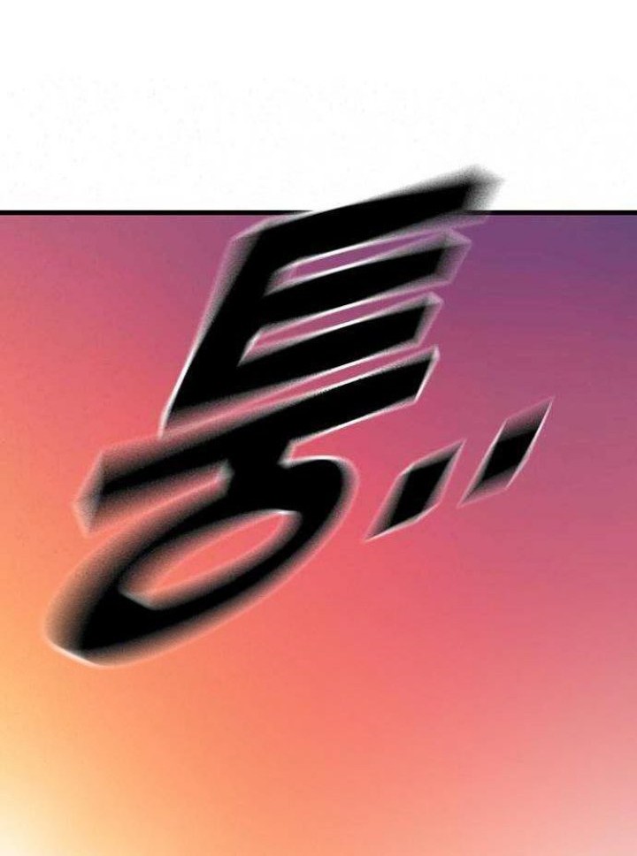 King Game Chapter 46 Gambar 57