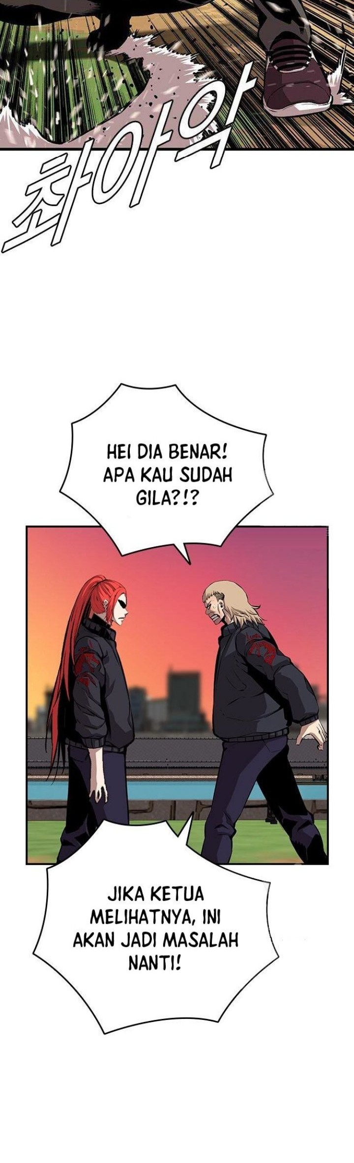King Game Chapter 46 Gambar 43