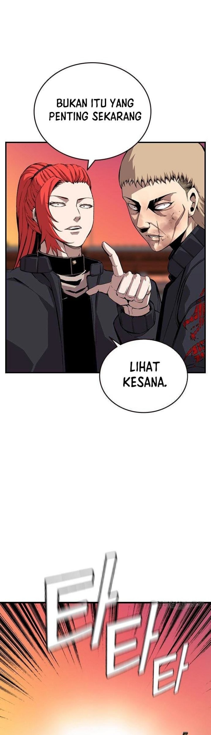 King Game Chapter 46 Gambar 44