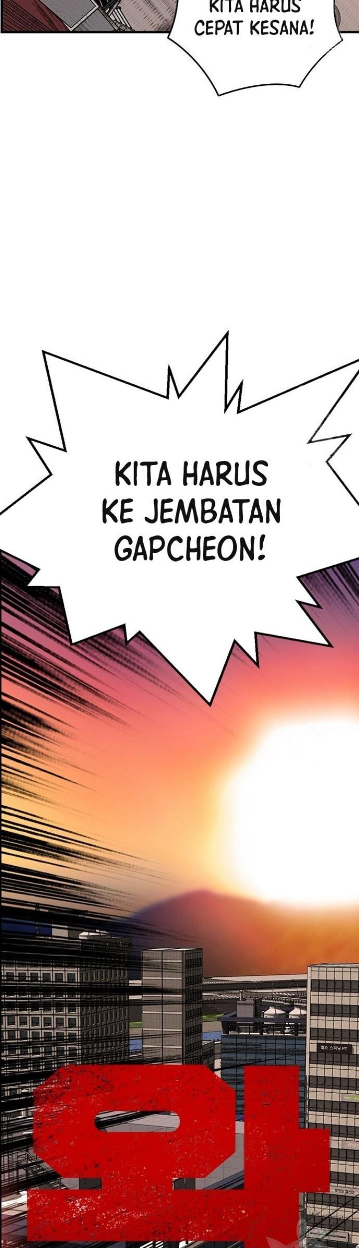 King Game Chapter 46 Gambar 4