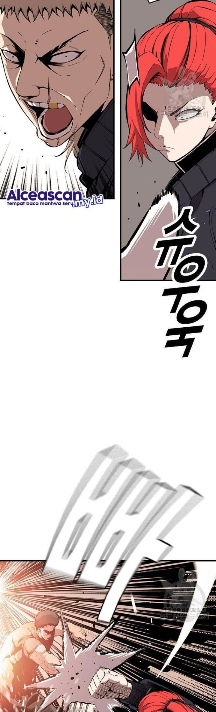 King Game Chapter 46 Gambar 9