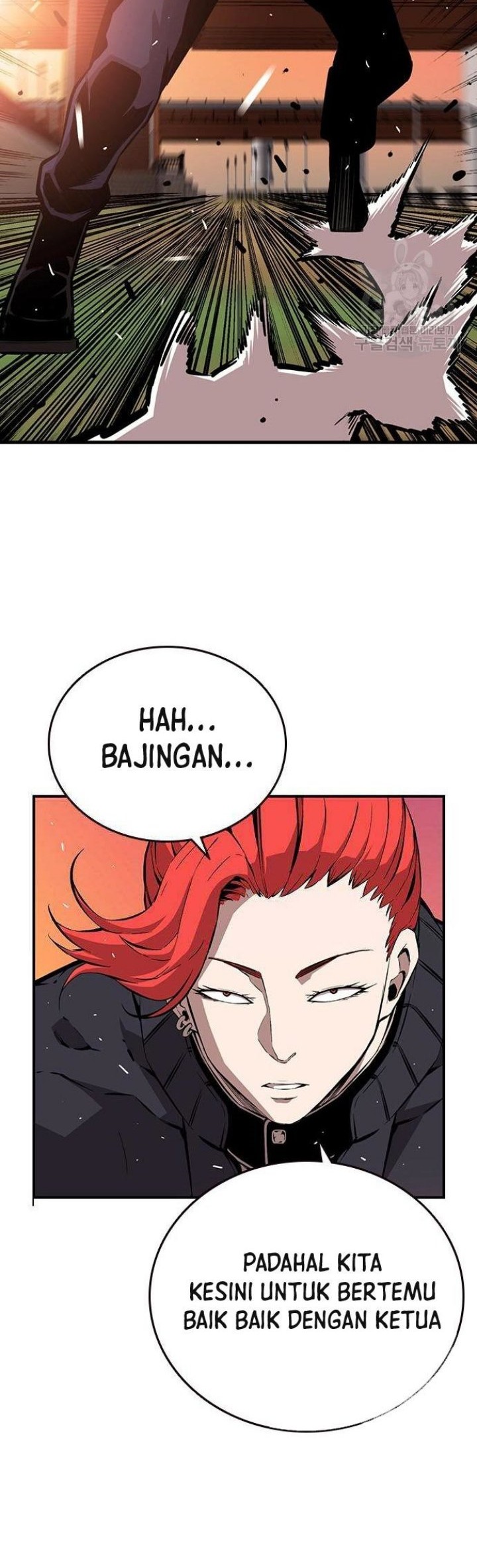 King Game Chapter 46 Gambar 11