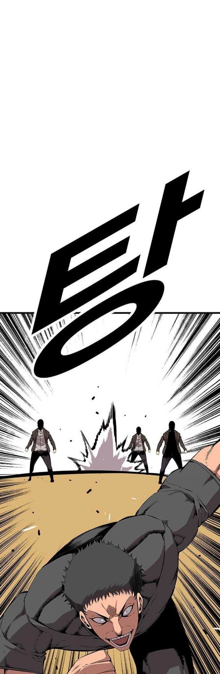 King Game Chapter 46 Gambar 15