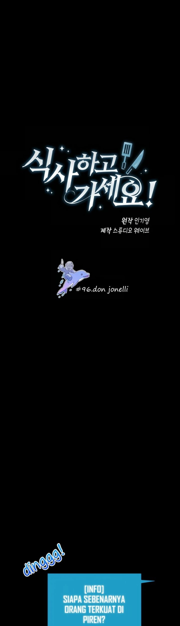 Please Have a Meal Chapter 96 Gambar 6