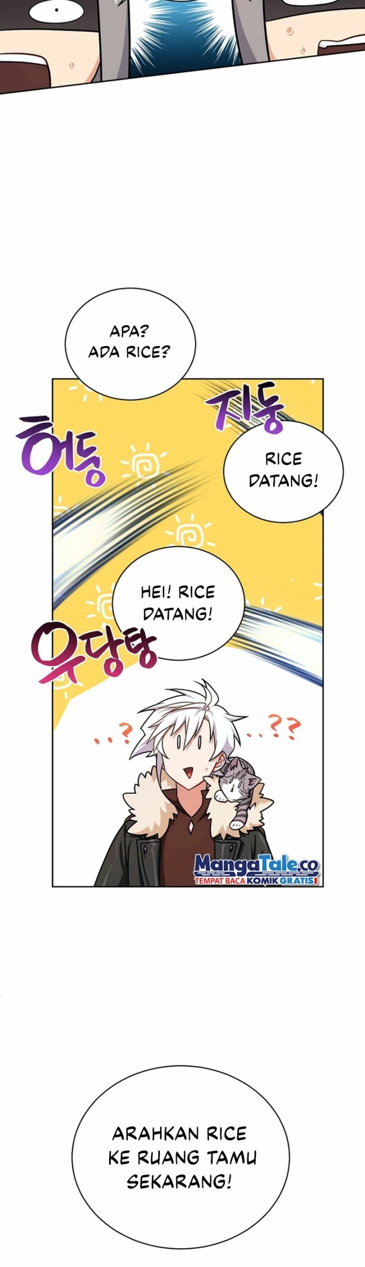 Please Have a Meal Chapter 96 Gambar 20