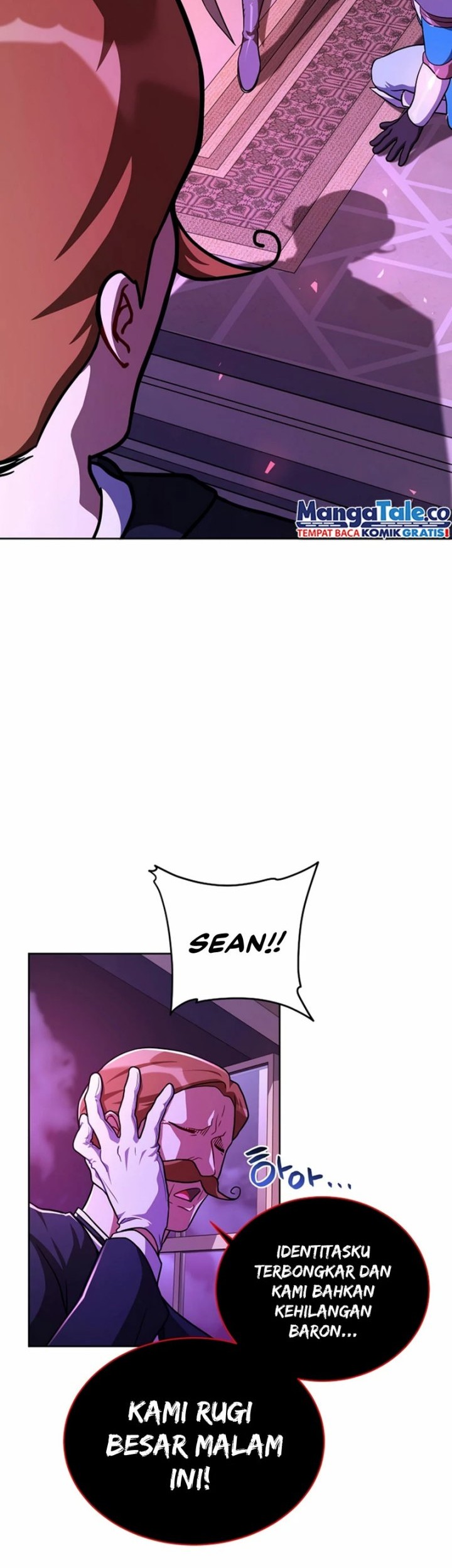 Please Have a Meal Chapter 98 Gambar 35