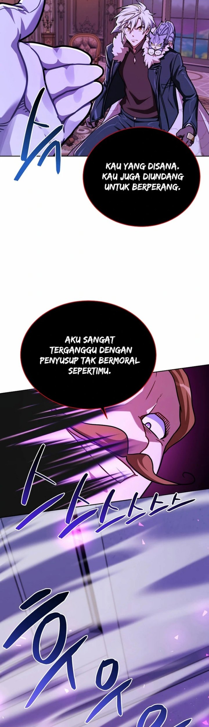 Please Have a Meal Chapter 98 Gambar 39