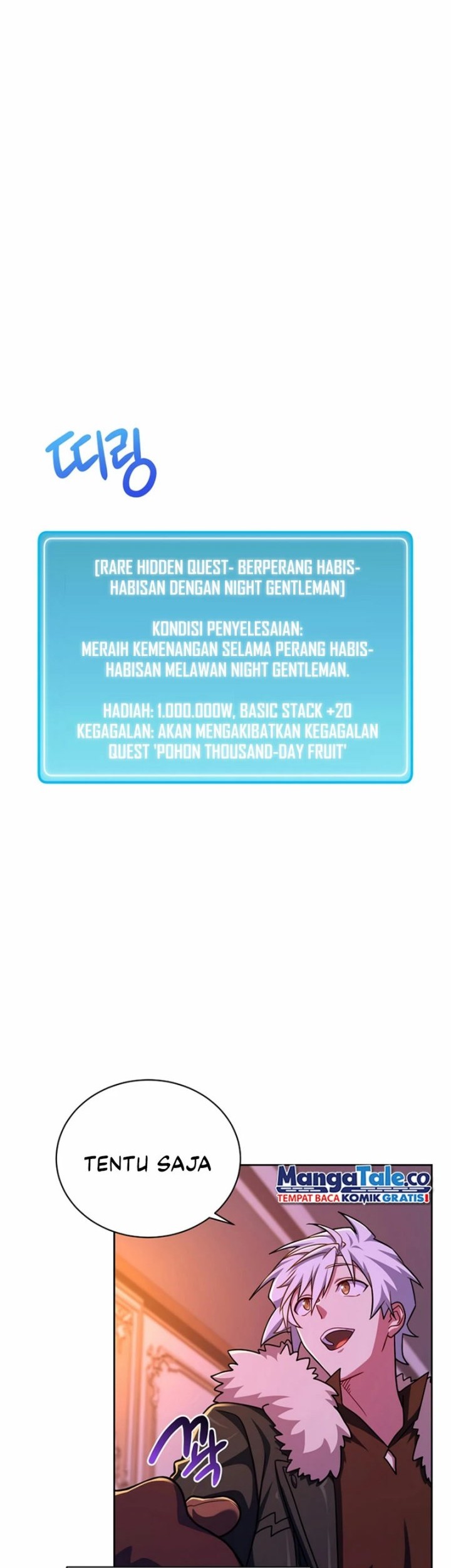 Please Have a Meal Chapter 98 Gambar 43