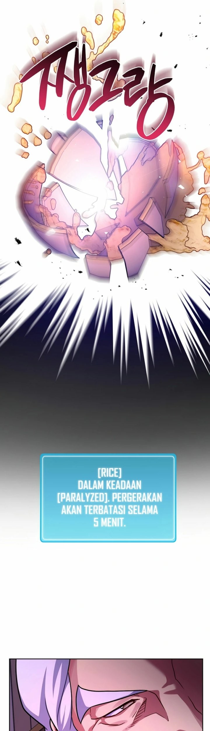 Please Have a Meal Chapter 98 Gambar 10