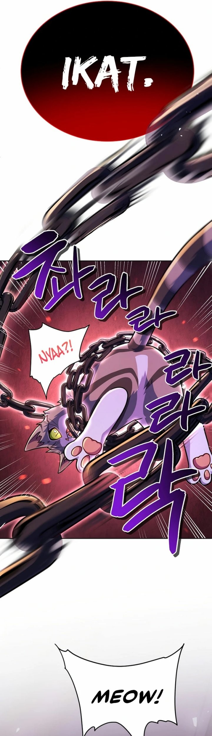 Please Have a Meal Chapter 98 Gambar 14