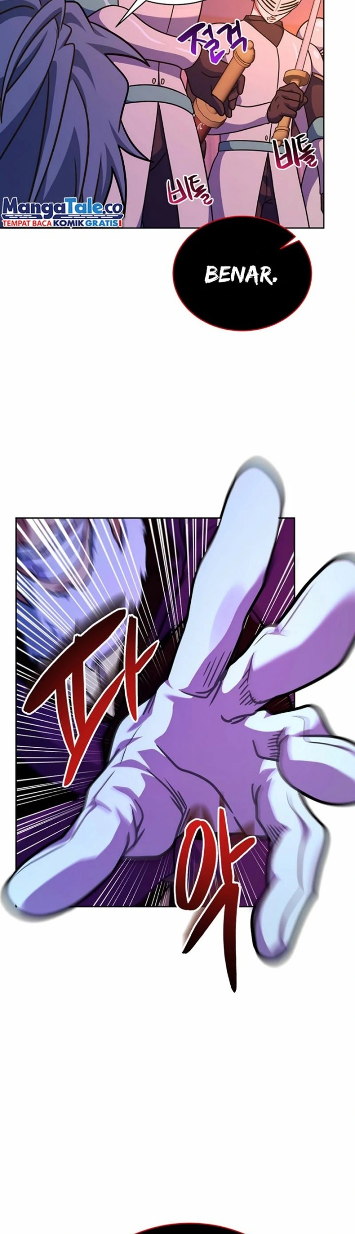 Please Have a Meal Chapter 98 Gambar 16