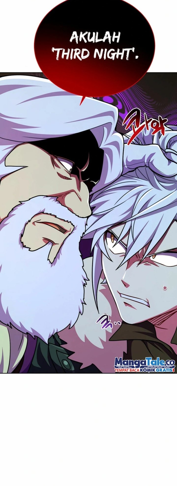 Please Have a Meal Chapter 98 Gambar 17