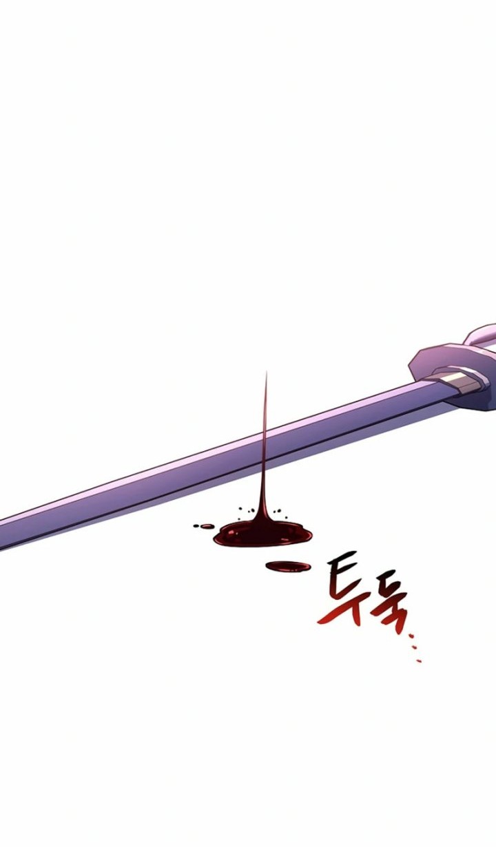 Please Have a Meal Chapter 98 Gambar 21