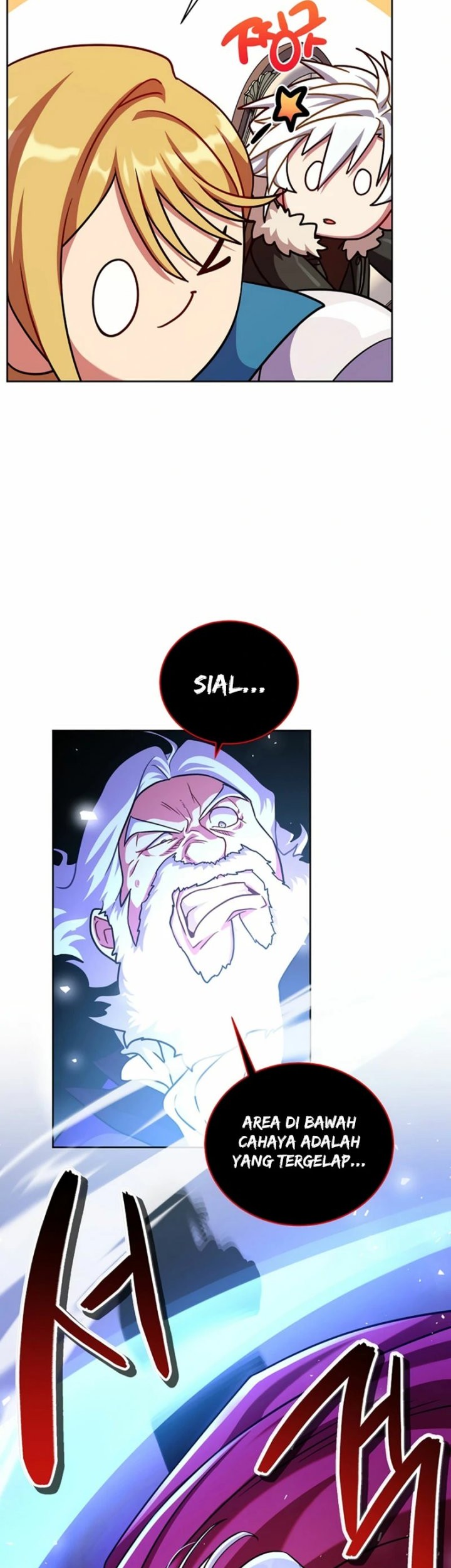 Please Have a Meal Chapter 98 Gambar 28