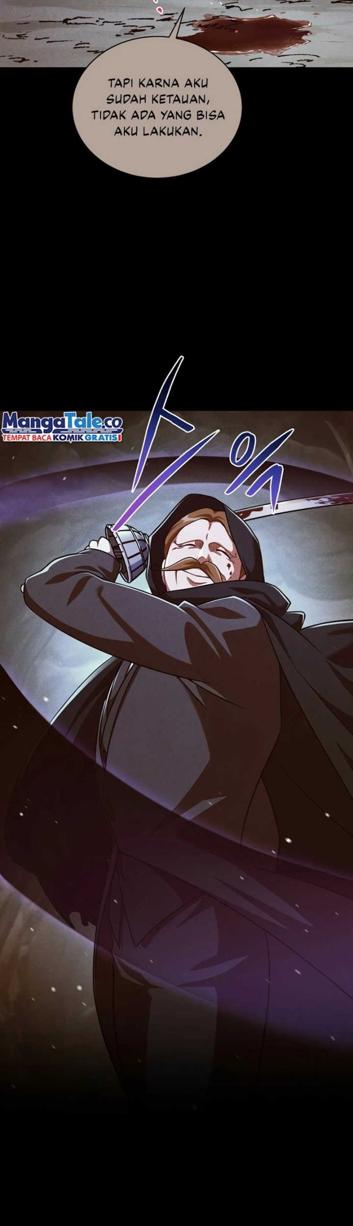 Please Have a Meal Chapter 97 Gambar 4