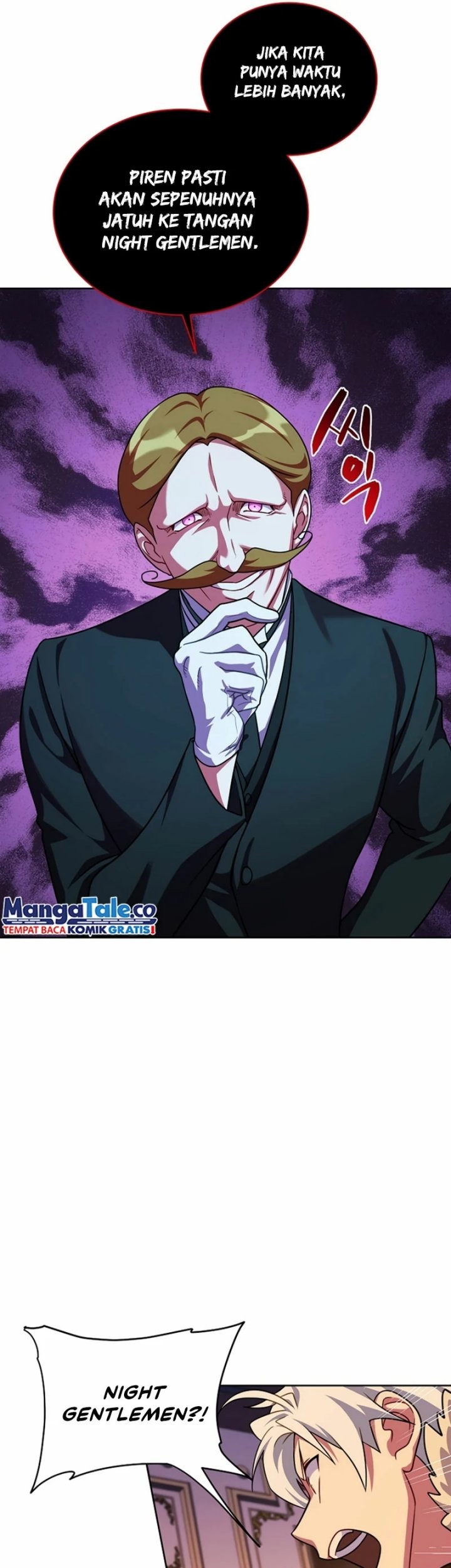 Please Have a Meal Chapter 97 Gambar 10