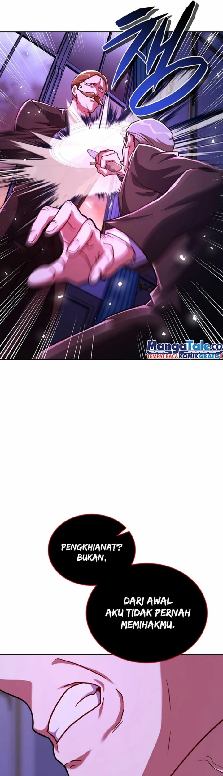 Please Have a Meal Chapter 97 Gambar 14