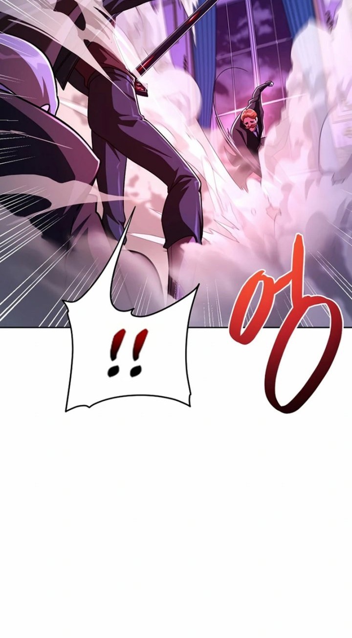 Please Have a Meal Chapter 97 Gambar 25