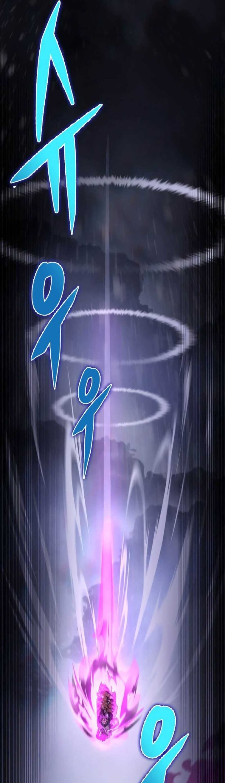 Heavenly Inquisition Sword Chapter 56 Gambar 55